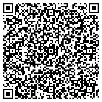 QR-код с контактной информацией организации ООО ЛОВИН-ОГНЕЗАЩИТА