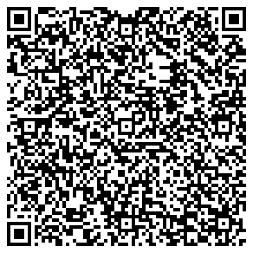 QR-код с контактной информацией организации Современник, жилой комплекс, ООО ЮИТ Казань