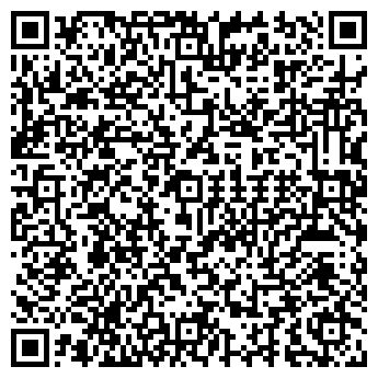 QR-код с контактной информацией организации Диана