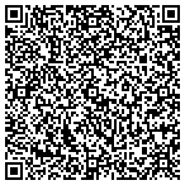 QR-код с контактной информацией организации ООО КСК Инжиниринг