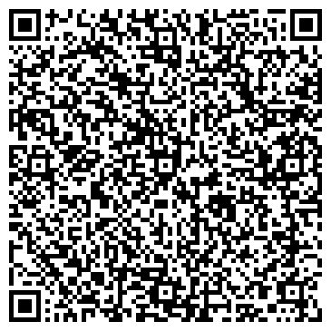 QR-код с контактной информацией организации ООО Аккорд А