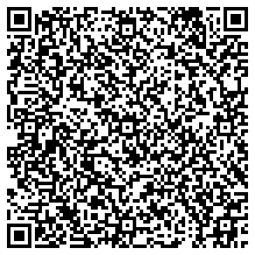 QR-код с контактной информацией организации ООО Ремстройсервис