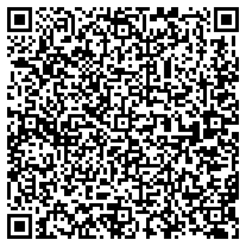 QR-код с контактной информацией организации Леди+