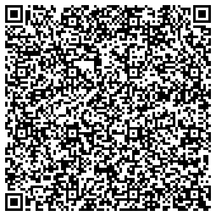 QR-код с контактной информацией организации ООО Контур-Софт