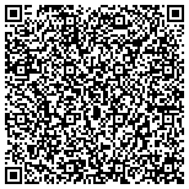 QR-код с контактной информацией организации Изумрудный город, жилой комплекс, ООО Премиум Сити
