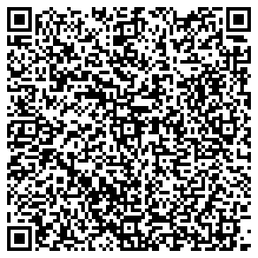QR-код с контактной информацией организации Адиан, ООО, 1С. Франчайзинг
