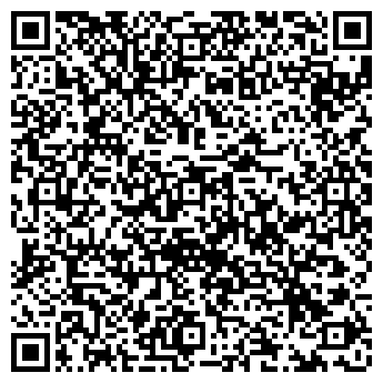 QR-код с контактной информацией организации ООО Красивый город Лайт