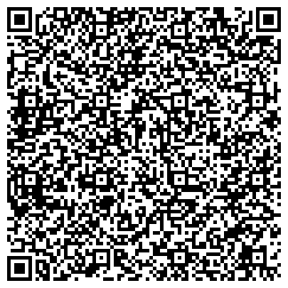 QR-код с контактной информацией организации ООО СпецТехнотара Челябинск