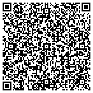 QR-код с контактной информацией организации ОАО Тюменский химико-фармацевтический завод