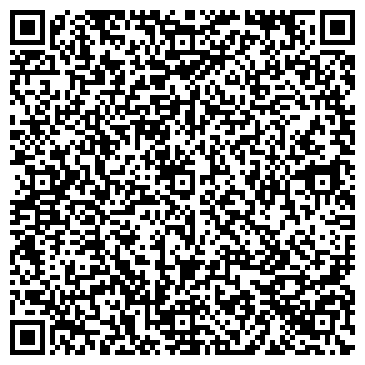 QR-код с контактной информацией организации ООО Пульс Екатеринбург
