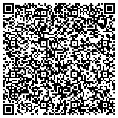 QR-код с контактной информацией организации ООО Кузбасский центр нормативно-технической документации