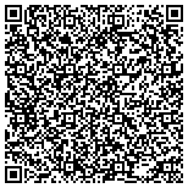 QR-код с контактной информацией организации ООО СпецСибсервис