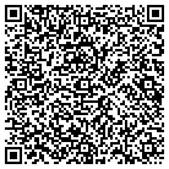 QR-код с контактной информацией организации ЖКХ Новокузнецка