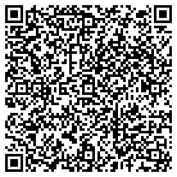 QR-код с контактной информацией организации В ПЕЧАТНИКАХ