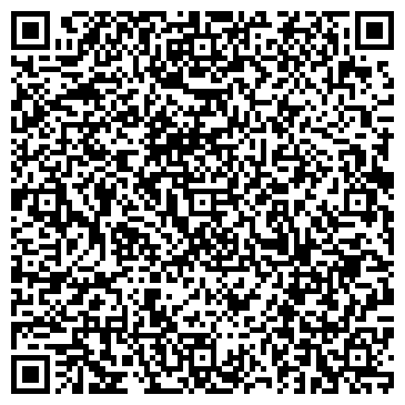 QR-код с контактной информацией организации ООО Ремстройсервис