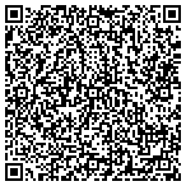 QR-код с контактной информацией организации Аско-Сана