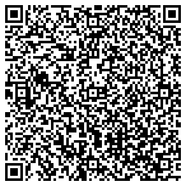 QR-код с контактной информацией организации ООО Серагем-Тюмень