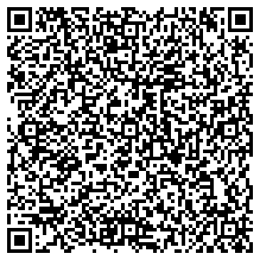QR-код с контактной информацией организации Современник, жилой комплекс, ООО ЮИТ Казань