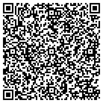 QR-код с контактной информацией организации СТАРЫЙ КУВШИН