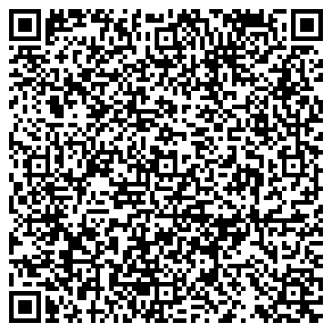 QR-код с контактной информацией организации ООО Аква Строй Экспорт