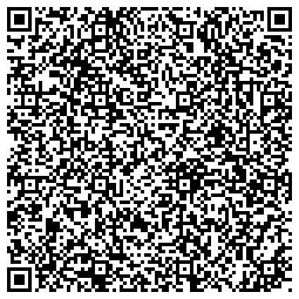 QR-код с контактной информацией организации Мой семейный центр «Отрадное»