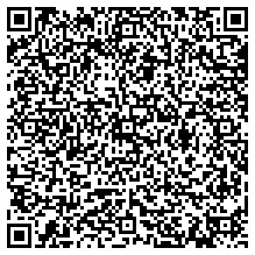 QR-код с контактной информацией организации Дубрава, экопарк, ООО Тандем-Д