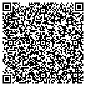 QR-код с контактной информацией организации ООО Пензенский хлебокомбинат