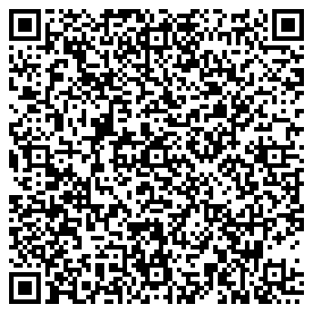 QR-код с контактной информацией организации ГЕЛАДА ТУР