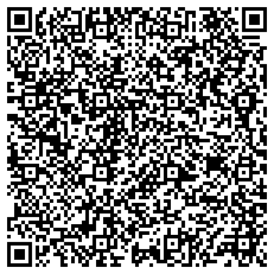 QR-код с контактной информацией организации ДЭНАС-центр, торговая фирма, представительство в г. Тюмени