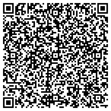 QR-код с контактной информацией организации Чайные традиции