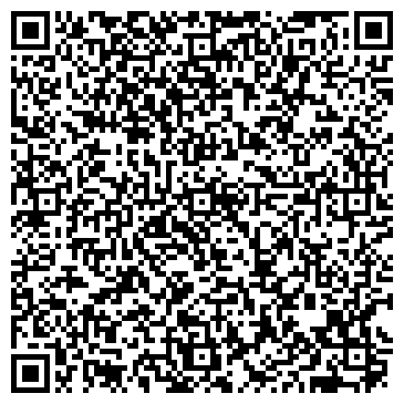 QR-код с контактной информацией организации Жюли Вернель