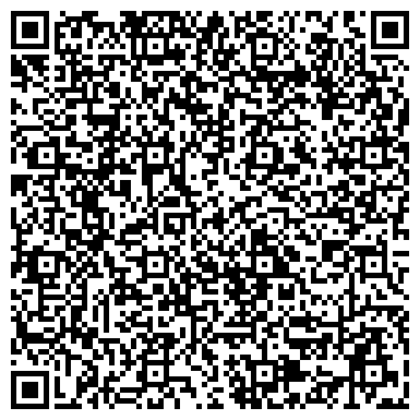 QR-код с контактной информацией организации ООО Сибирские сети Новокузнецк