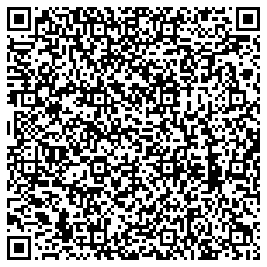 QR-код с контактной информацией организации ООО Цифровые технологии, оператор кабельного телевидения