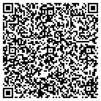 QR-код с контактной информацией организации Centra, ООО Клиф