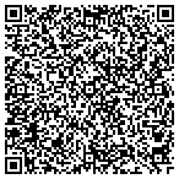 QR-код с контактной информацией организации ООО Голубая лагуна