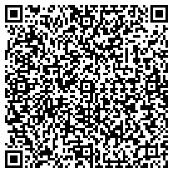 QR-код с контактной информацией организации ООО Прокси Прк