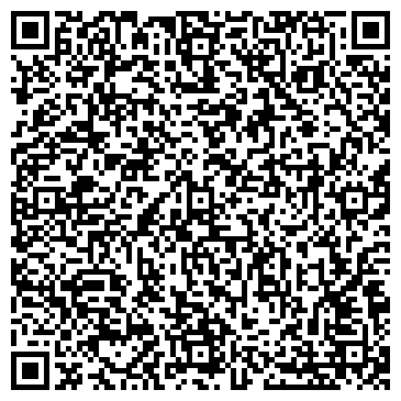 QR-код с контактной информацией организации У реки, жилой комплекс, ООО Сибиряк