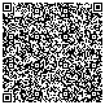QR-код с контактной информацией организации ООО Кузбасский Компьютерный Центр, Салон-магазин