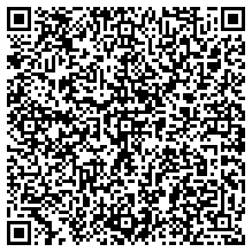 QR-код с контактной информацией организации ООО Адамас-Енисей