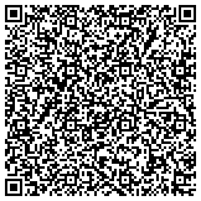 QR-код с контактной информацией организации ООО Кедр-СБ