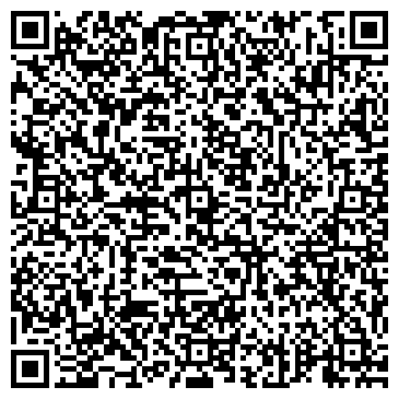 QR-код с контактной информацией организации Утиный Плёс, микрорайон, ООО Альфа