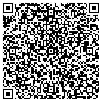 QR-код с контактной информацией организации ГОРЯЧИЕ ТУРЫ