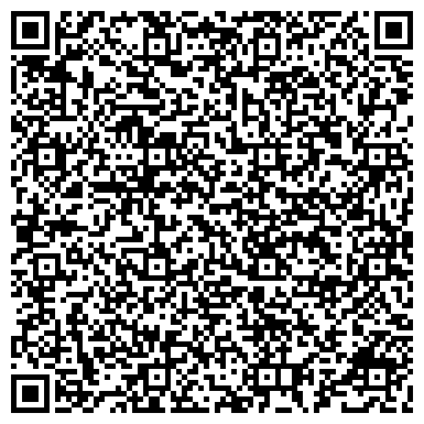 QR-код с контактной информацией организации Самоцветы, жилой комплекс, ООО Монтаж-Строй