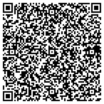 QR-код с контактной информацией организации Ботанический, микрорайон, ООО Союз