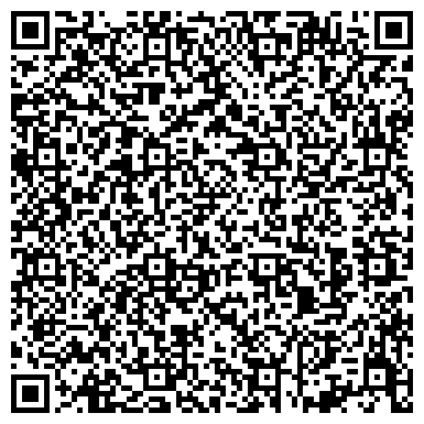 QR-код с контактной информацией организации Синегорье, строящийся коттеджный поселок, ООО Боровое