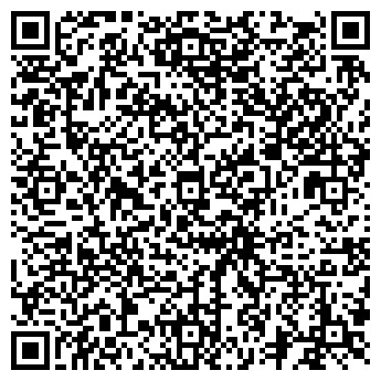 QR-код с контактной информацией организации АРТЭКС