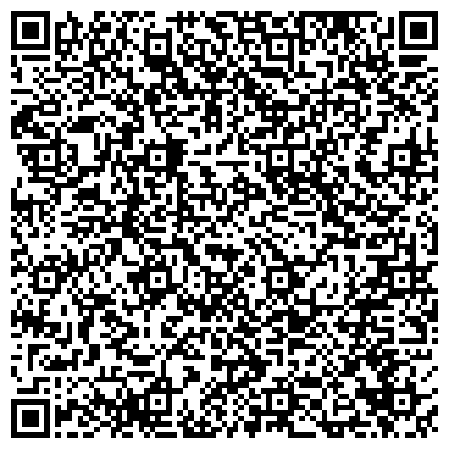 QR-код с контактной информацией организации ООО "Торговый Дом Казанского Завода Водоочистного Оборудования
