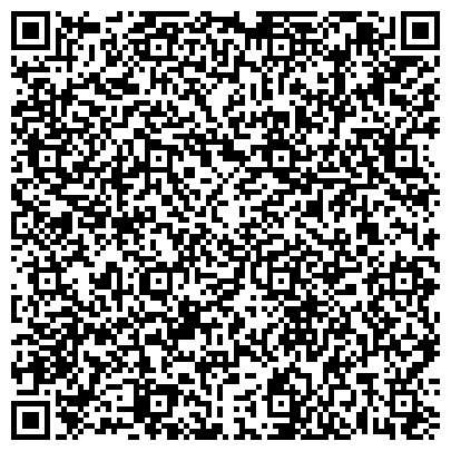 QR-код с контактной информацией организации ЛУНА, компьютерный клуб, Имеется мультикасса