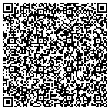 QR-код с контактной информацией организации ООО Региональная Девелоперская Компания