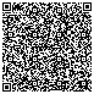 QR-код с контактной информацией организации ООО Комбитранс